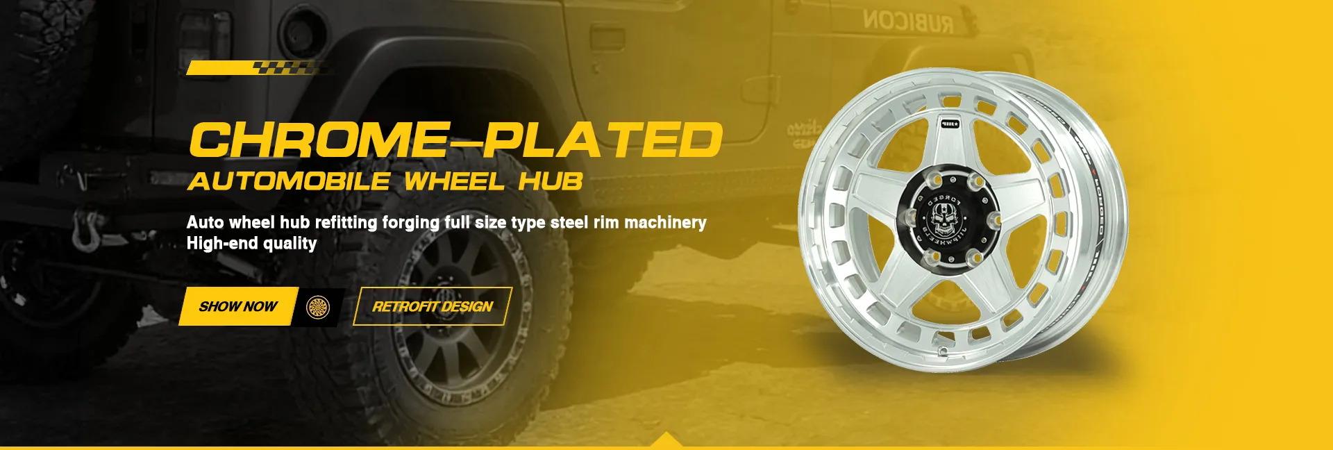 性价比高，造型多样